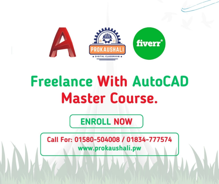 Freelance With AutoCAD Master Course.