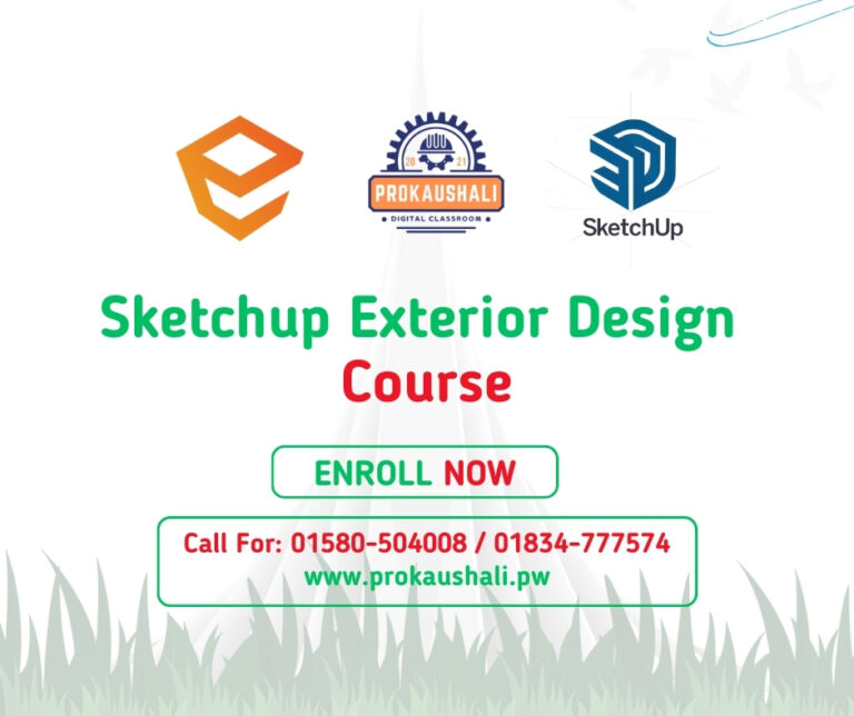 Sketchup Exterior Design Course